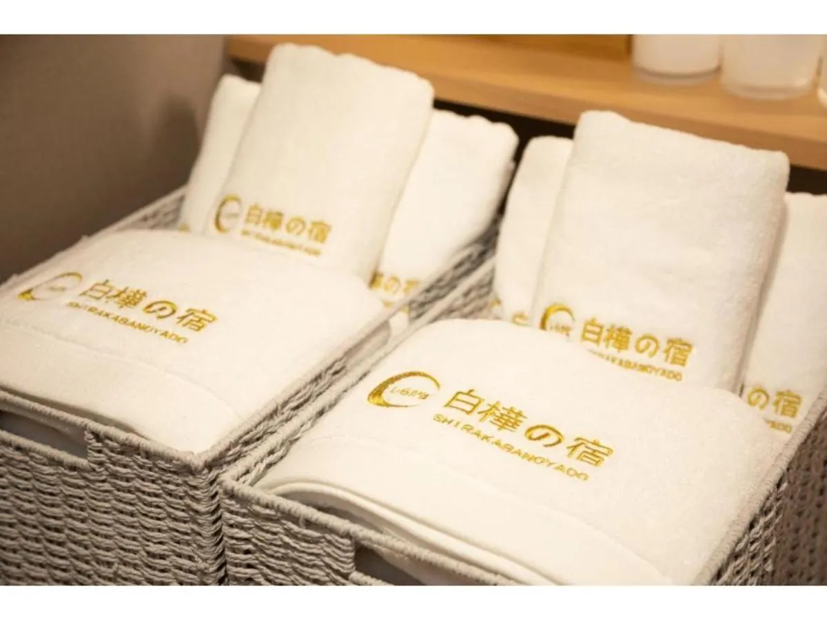 Apartmán Shirakabanoyado Ebisu - Vacation Stay 12278 Ósaka