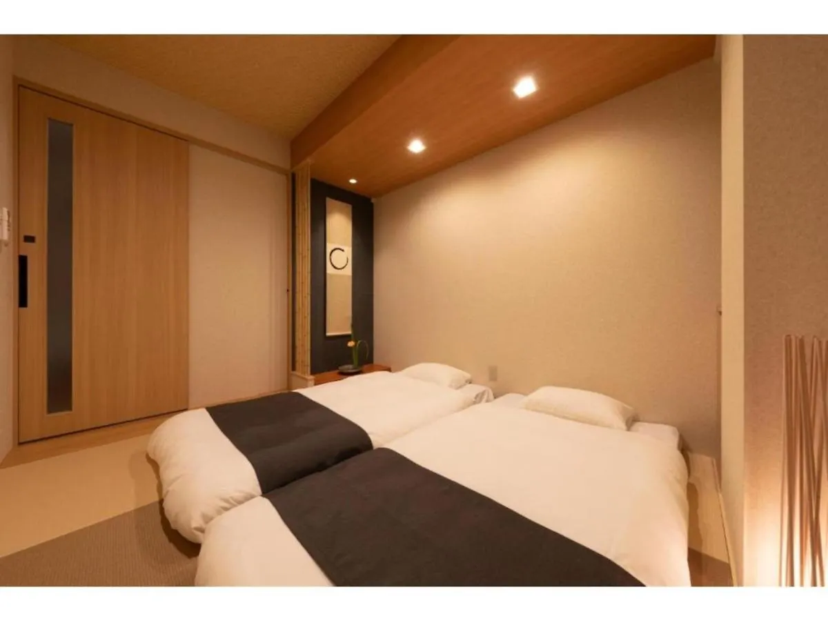 Shirakabanoyado Ebisu - Vacation Stay 12278 Ósaka