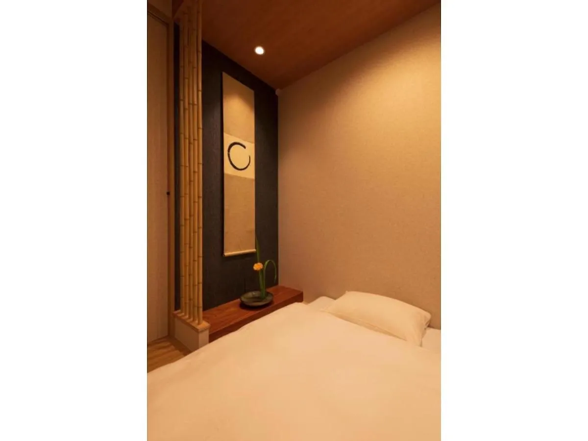 Shirakabanoyado Ebisu - Vacation Stay 12278 Ósaka 0*,