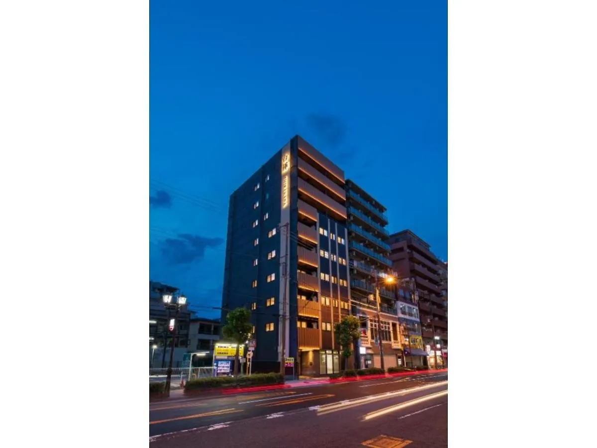 Apartment Shirakabanoyado Ebisu - Vacation Stay 12278 Osaka